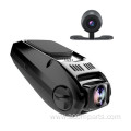 Dual Lens Mini DVR Vehicle Full 1080P Camera